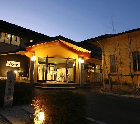 Hotel Neboya Shima  Zewnętrze zdjęcie