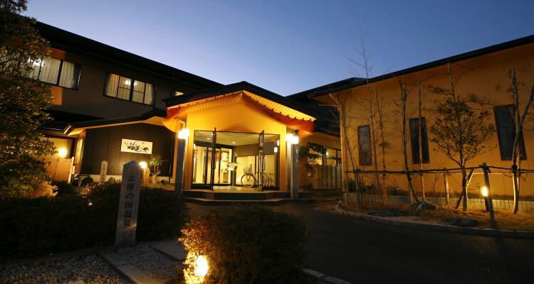 Hotel Neboya Shima  Zewnętrze zdjęcie